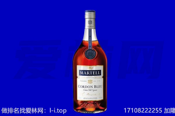 梅州马爹利回收.jpg