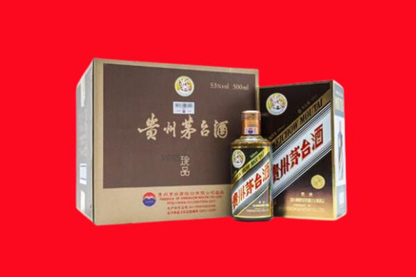梅州回收50年茅台酒.jpg